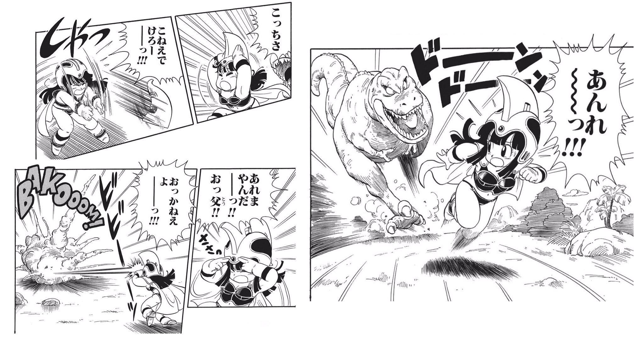 日々是 鳥山先生 チチ 作品オリジナルの牛魔王の娘で 父から与えられたであろうアイ的スラッガーとエメリウム的光線を放つヘルメットで身を守る 思いこみが激しく ただのイベントキャラにすぎないと思ってたのにまさかあんなことになろうとは T Co 日々是 鳥山先生 チチ 作品オリジナルの牛魔王の娘で 父から与えられたであろうアイ的スラッガーとエメリウム的光線を放つヘルメットで身を守る 思いこみが激しく ただのイベントキャラにすぎないと思ってたのにまさかあんなことになろうとは T Co