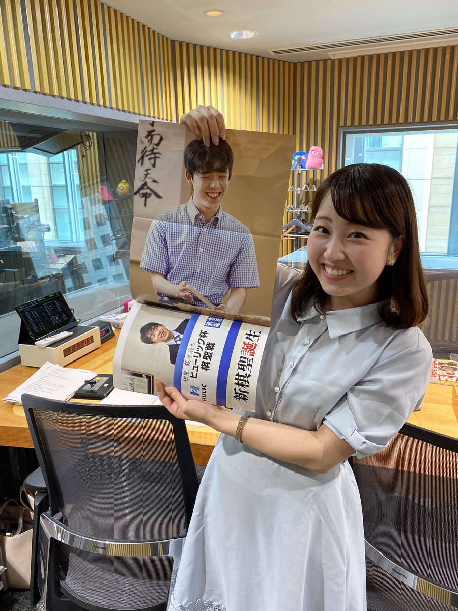 垣花正 Di Twitter あなたとハッピー お付き合いいただきありがとうございました 藤井聡太さんの本プレゼントにたくさんのご応募ありがとうございました 熊谷アナがちらりとご紹介 T Co Kzw8jq2ei0 Twitter