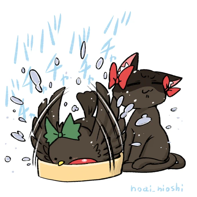水浴びするお空とお燐 