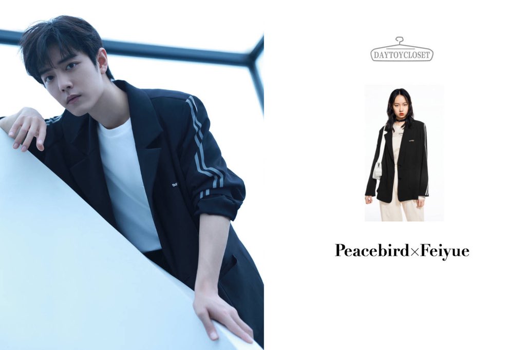 XZ1005OoO's tweet photo. Xiao Zhan is wearing a jacket from #Peacebird x #Feiyue . 

 #XiaoZhan #肖战 #SeanXiao 
© DaytoyCloset https://t.co/iX7C5PNDNV