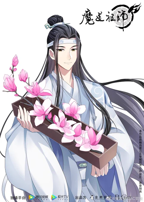 Donghua's  offi qixi art..... WEI YING'S BUNBUNS ??? 