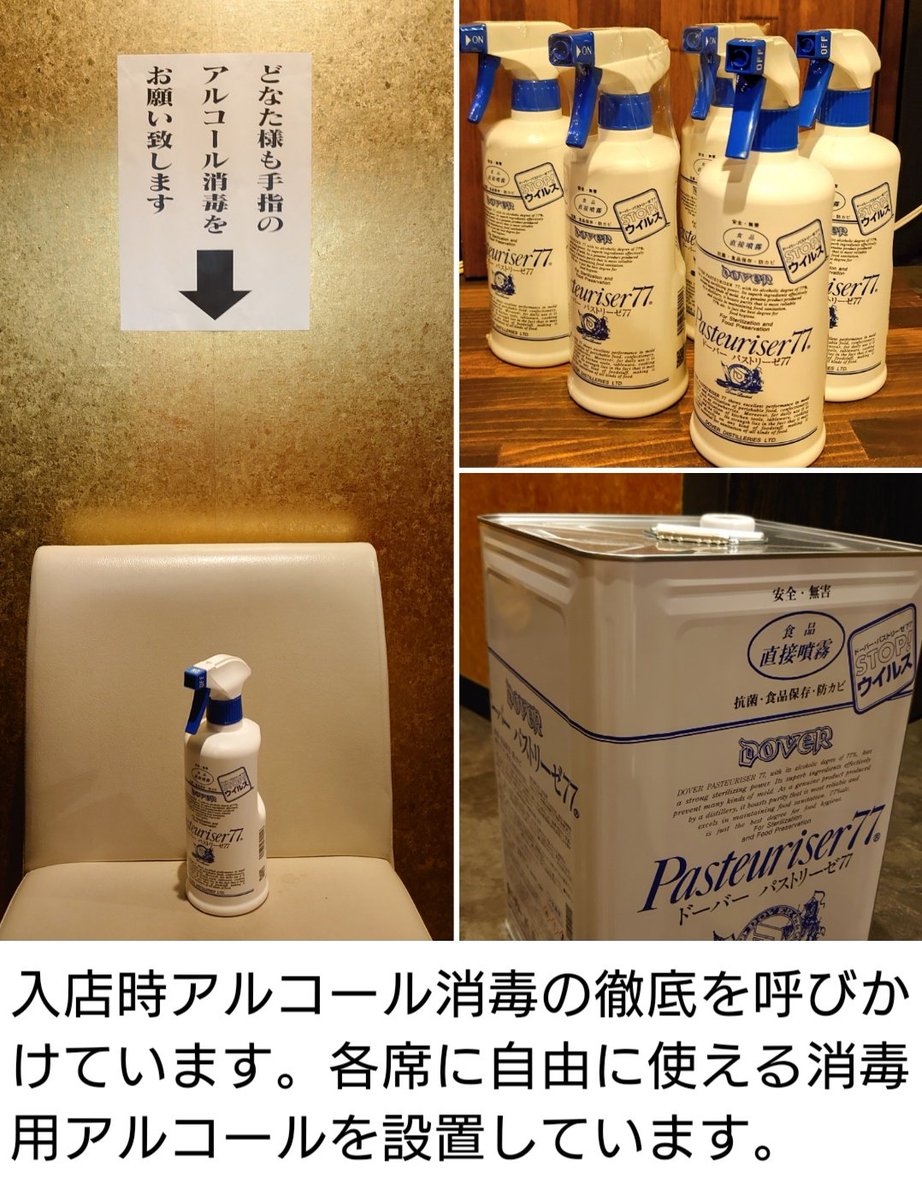 marohige's tweet photo. 今週のmarohigeも短縮営業となります。土日はカフェ営業＆軽食あり！

8/25(火)18―22時
バビ江/バンザイ

8/26(水)18―22時
バビ江/イズミ

8/27(木)18―22時
イズミ/バンザイ

8/28(金)18―22時
バビ江/イズミ

8/29(土)15―22時
イズミ/バンザイ(バンめし)

8/30(日)15―22時
バンザイ/mAkey(マキめし) https://t.co/qKDpwymAF0