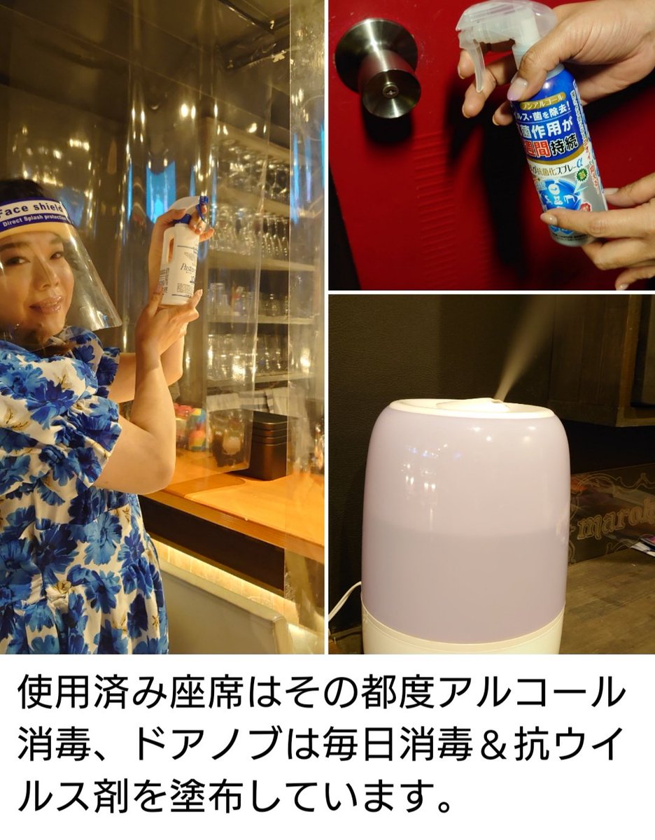 marohige's tweet photo. 今週のmarohigeも短縮営業となります。土日はカフェ営業＆軽食あり！

8/25(火)18―22時
バビ江/バンザイ

8/26(水)18―22時
バビ江/イズミ

8/27(木)18―22時
イズミ/バンザイ

8/28(金)18―22時
バビ江/イズミ

8/29(土)15―22時
イズミ/バンザイ(バンめし)

8/30(日)15―22時
バンザイ/mAkey(マキめし) https://t.co/qKDpwymAF0