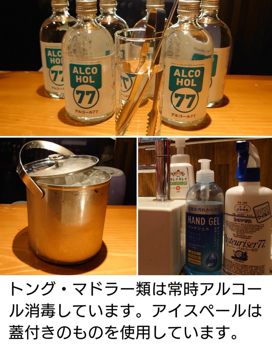 marohige's tweet photo. 今週のmarohigeも短縮営業となります。土日はカフェ営業＆軽食あり！

8/25(火)18―22時
バビ江/バンザイ

8/26(水)18―22時
バビ江/イズミ

8/27(木)18―22時
イズミ/バンザイ

8/28(金)18―22時
バビ江/イズミ

8/29(土)15―22時
イズミ/バンザイ(バンめし)

8/30(日)15―22時
バンザイ/mAkey(マキめし) https://t.co/qKDpwymAF0
