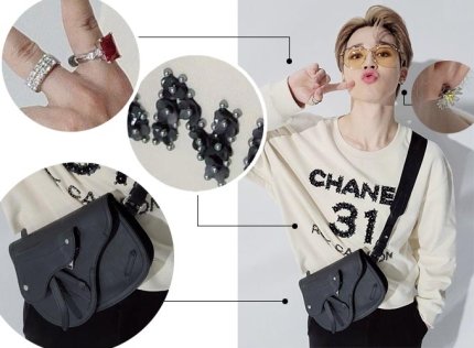 jimin waist bag