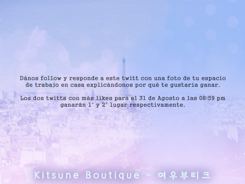 BoutiqueKitsune's tweet photo. 🎊 🅶🆁🅰🅽 🅶🅸🆅🅴🅰🆆🅰🆈 🎊

Es momento de consentir a tu espalda y tus pompis 🍑✨

Danos follow y responde 𝗲𝗻 𝗲𝘀𝘁𝗲 𝘁𝘄𝗶𝘁𝘁 con una foto de tu espacio de trabajo en casa.

Tienes hasta el 31/08 a las 8:59pm para pedirle a tus amigos un like en tu twitt. ¡Suerte! 🍀 https://t.co/kQUUcOIY8s