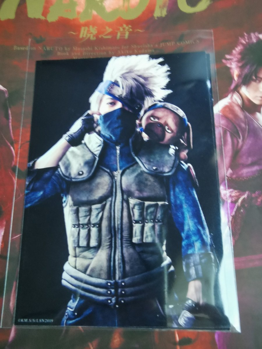 AsrunHo's tweet photo. 2019-12-08 「NARUTO-ナルト-」～暁の調べ～in SHEN ZHEN 
Kakashi かっこいい。
😆本当に楽しかったです。
ありがとうございますYuki san。😉
@yukikimisawa https://t.co/rss6gsl3rx