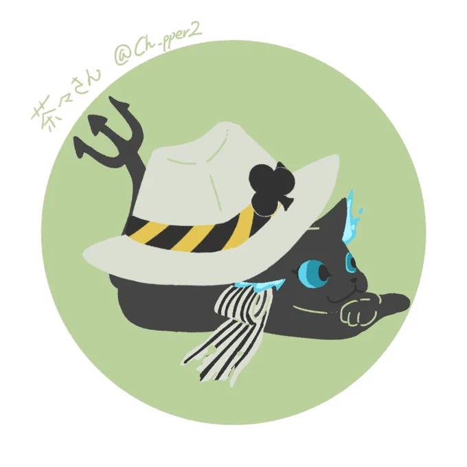 # いいねした人のアイコンを自分の絵柄で描く 
まずは相互さん! 