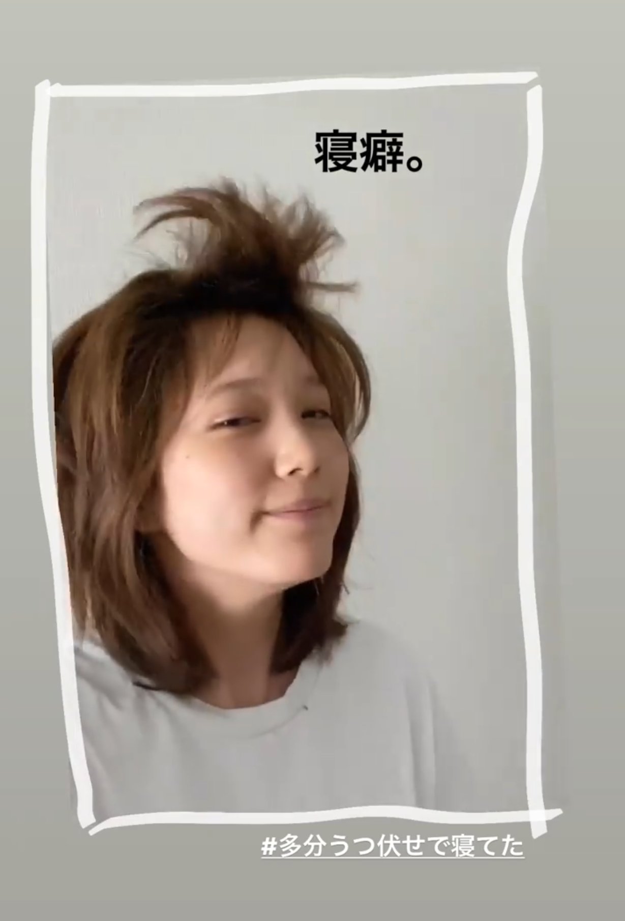 טוויטר ばさ吉 בטוויטר きついな 可愛すぎて 尊い 本田翼 ばっさー 寝ぐせ 可愛い寝癖優勝 T Co B0fgr0vyx9