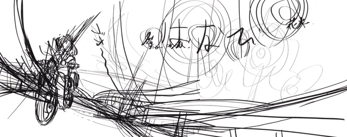 こないだ上げた絵の一番最初のラフ
みんなどんな感じで描いてるのかな? 
