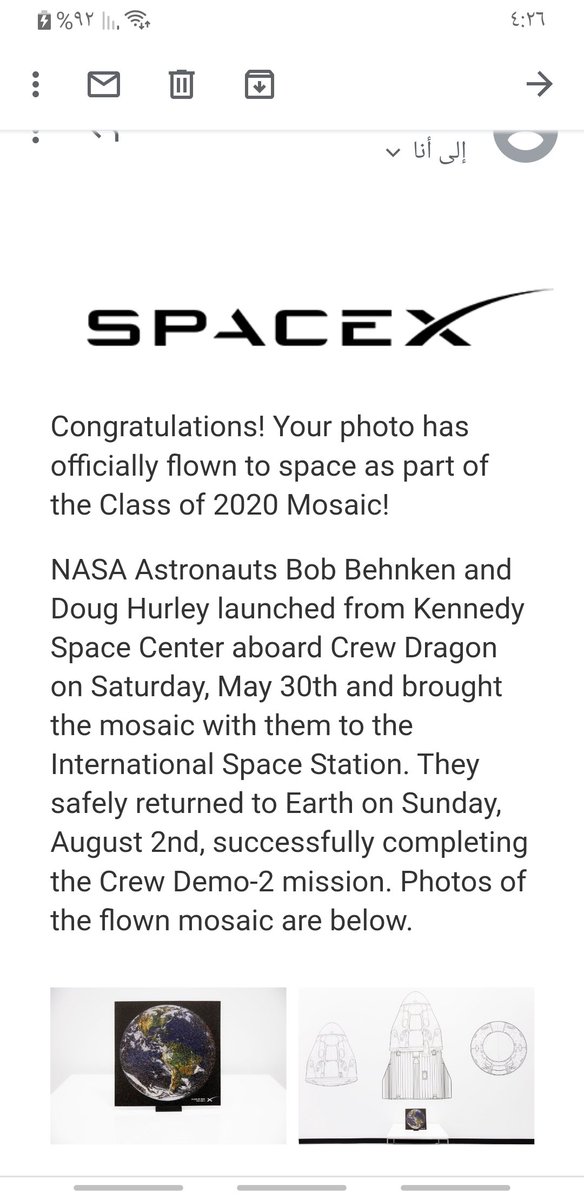 Vielen Dank <a href="/SpaceX/">SpaceX</a>