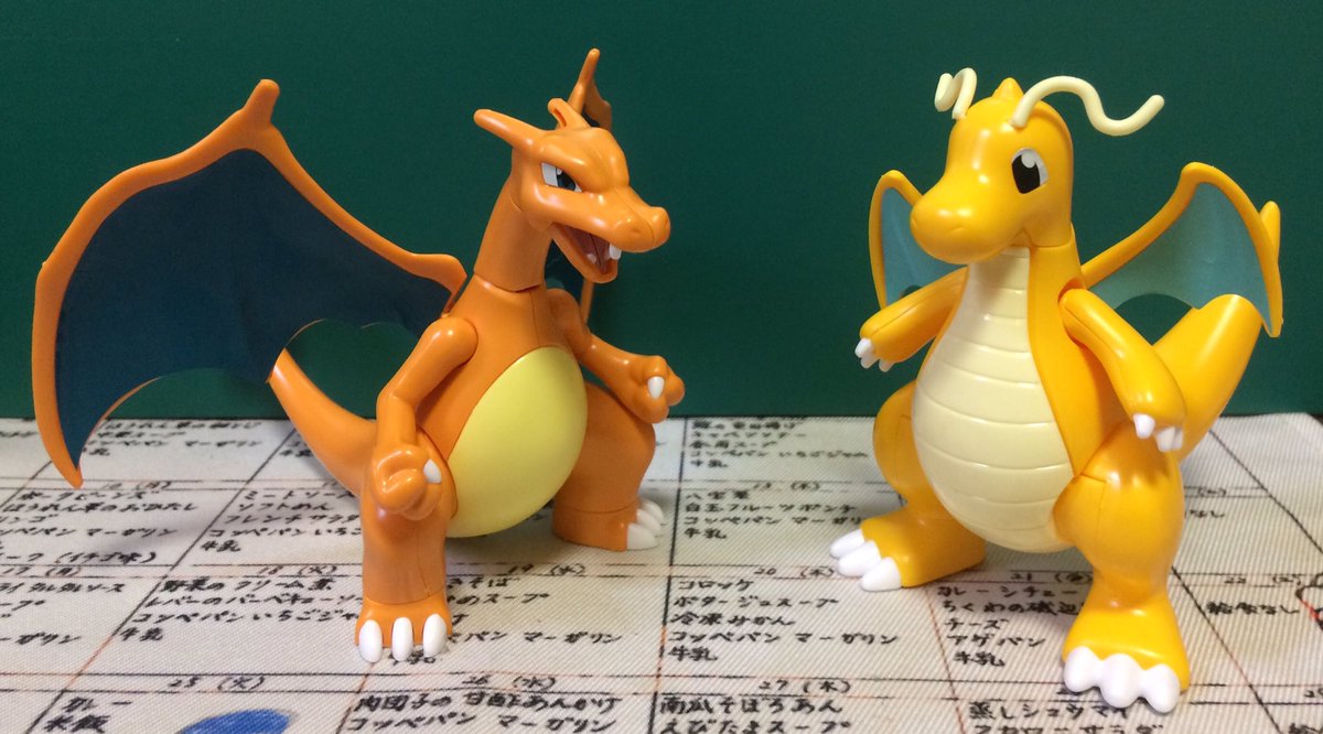 センセ おはようございます 昨日の夜にポケプラのリザードン カイリューを作りました リザードン は翼が大きいので意外に迫力ありますね カイリューはうんまぁ添え物って感じが強いです 600族なのに 頭身はアクアシューターズと大体同じ 作ってみると