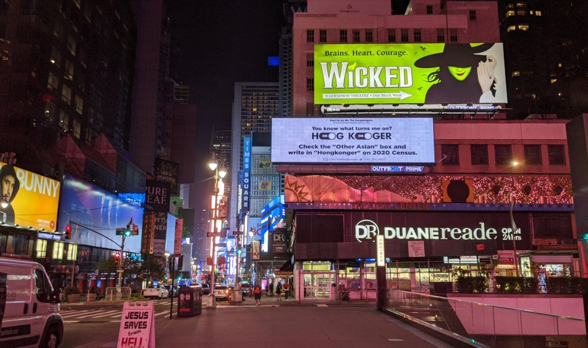 hkfp's tweet photo. US-based group We The Hongkongers has launched a billboard campaign in three major cities to urge citizens with family links to #HongKong to declare themselves as "Hongkongers" in the 2020 census. https://t.co/i970xEkQZ5