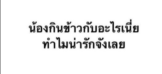 #𝗠𝗢𝗢𝗡𝗟𝗜𝗞𝗘𝗝𝗝 tweet media