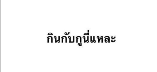 #𝗠𝗢𝗢𝗡𝗟𝗜𝗞𝗘𝗝𝗝 tweet media