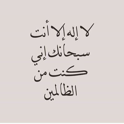 dk_sultan tweet picture