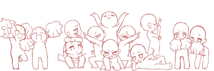 イラストはこちらのトレスをお借りしました。感謝ですありがとうございます(*ˊᵕˋ*)?? 