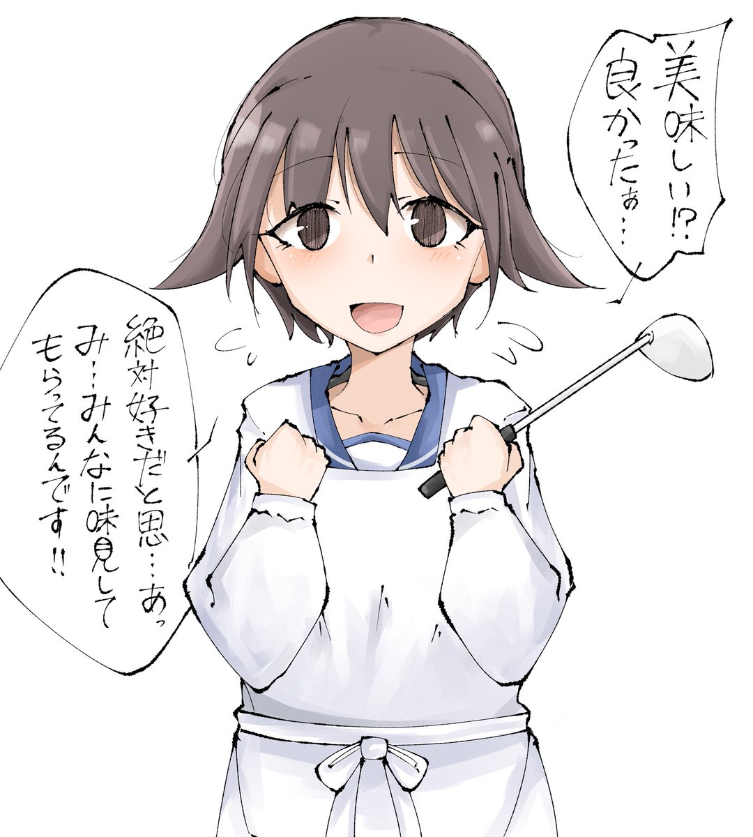 宮藤さんに料理の味見をしてほしいと声をかけてもらえた。

#w_witch
#ストライクウィッチーズ 