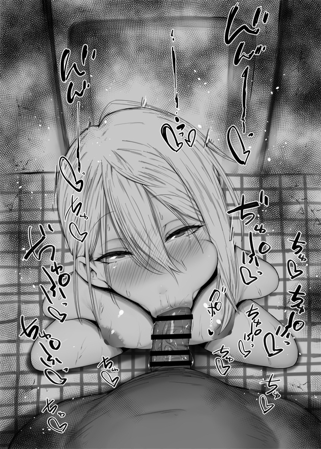 kuro_ginjou's tweet photo. おはフェラ☀️カルデアふぇらちお便女33号「蘭陵王」 https://t.co/rrEjTLVHUt