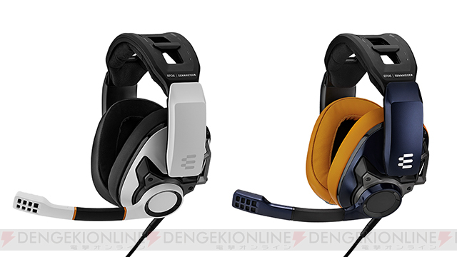 電撃オンライン ゼンハイザー 人気定番ゲーミングヘッドセットに新色 T Co Makcw62el5 Pc Ps4 Switch Xboxone Epos Gsp601 Gsp602 Sennheiser ゲーミングヘッドセット T Co Zed13ajgum Twitter