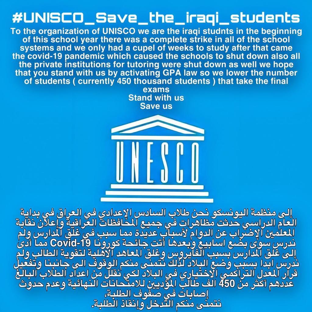 HEBAtmimi's tweet photo. @UNESCO @PCMaestrazgo #un_Save_the_iraqi_students https://t.co/TTkQe4XmBN
