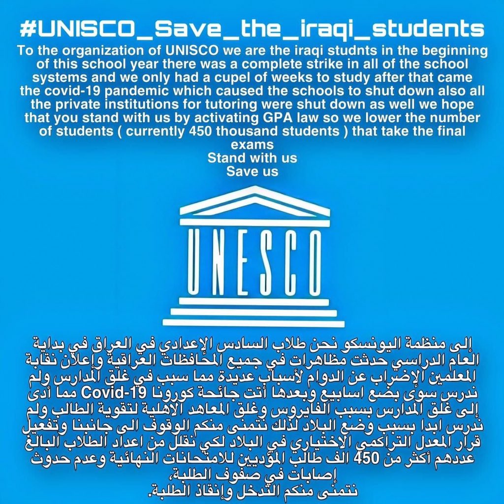 WL_Mustafa's tweet photo. @UNESCOarabic https://t.co/f9eWkXqUOW