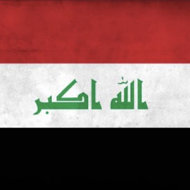 Jf40WqT75VU0SRy's tweet photo. يلا طلاب ظروري تصعدون الهاشتاك 

#un_Save_the_iraqi_students https://t.co/njf4GlvRhJ