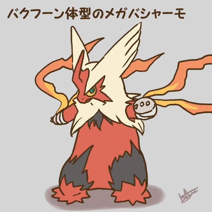 ポケログ【きゅうじゅうきゅう】 #ポケモン #ポケットモンスター #ポケログ #クルミル #マダツボミ #パラセクト #アママイコ #メガバシャーモ https://t.co/MWtqyZZK2y 