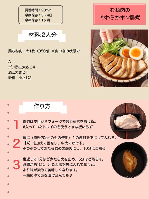 包丁(高画質)のTwitterイラスト検索結果。