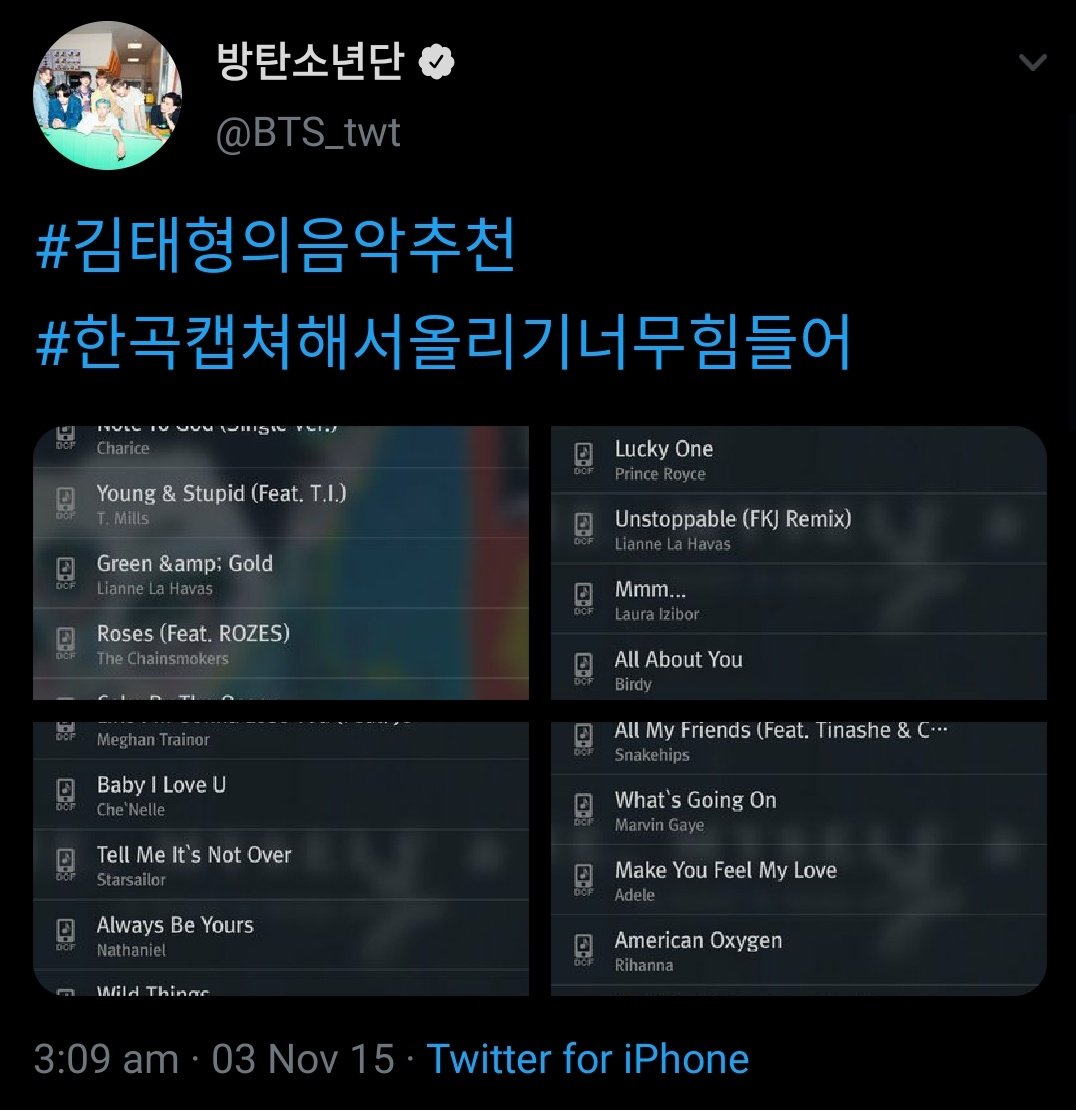 most of y'all know that the BTS boys have always been appreciative towards Taylor even before they officially met..this is back in 2014/15, Taehyung had 'Enchanted' & 'Ours' on his playlist.. a Speak Now stan, wbk 