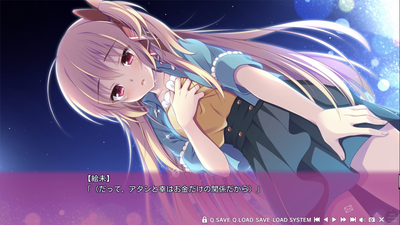 しらたき金剛 レンタル彼氏にハマる女の子のギャルゲー超面白い W 修羅場シーン最高に盛り上がってワクワクする W 今日 半休取るかーーw T Co Sqewuvfokg Twitter