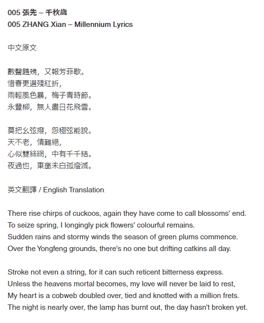 تويتر イリ 萧小914 على تويتر I Mean I Guess The Point Is That Zhai Xing Does This Behind Closed Doors So No One Can See And It Gives Face To Zuo