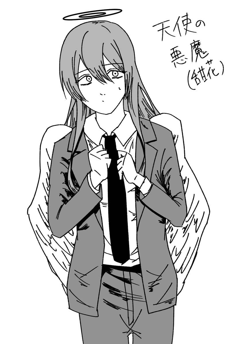 シャニマス キキーッ ドン トレス シャニマス Cement Skeb募の漫画 シャニマス キキーッ ドン トレス シャニマス Cement Skeb募の漫画