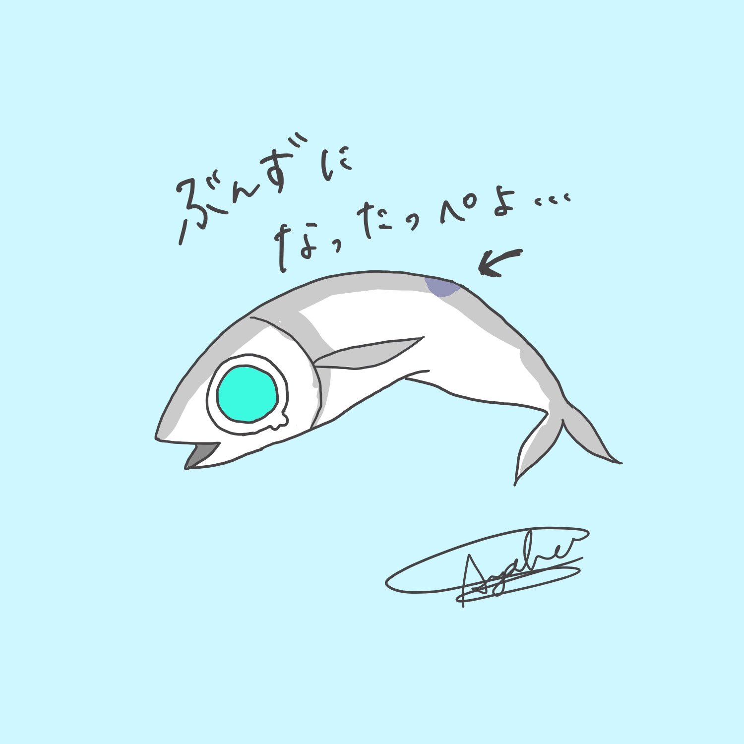 彩葉 S Ayaha Twitter