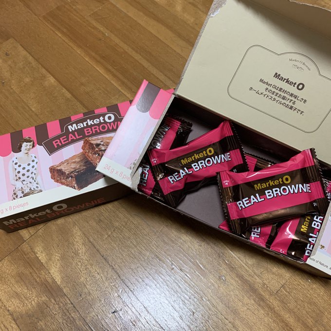 コストコ マーケットオーブラウニーの売り場はどこ 値段や賞味期限 カロリーも紹介 オイシイnews