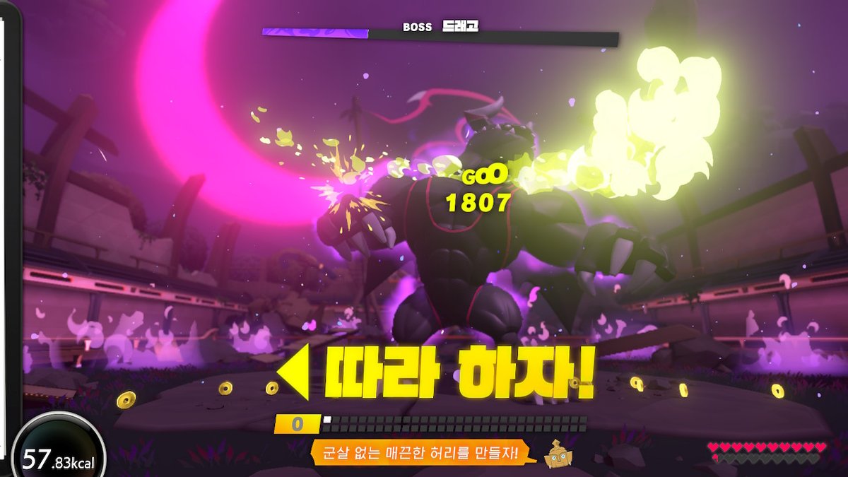 KaiFit2's tweet photo. #링피트어드벤처 #RingFitAdventure #NintendoSwitch https://t.co/tGAtnoRe3Z