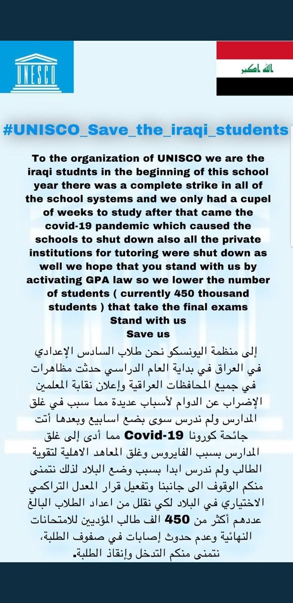 Ali13004551's tweet photo. #un_Save_the_iraqi_students https://t.co/Xjm7O9OobA