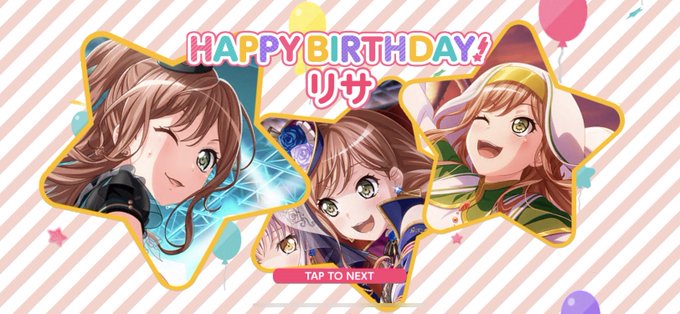 リサ姉の誕生日のtwitterイラスト検索結果