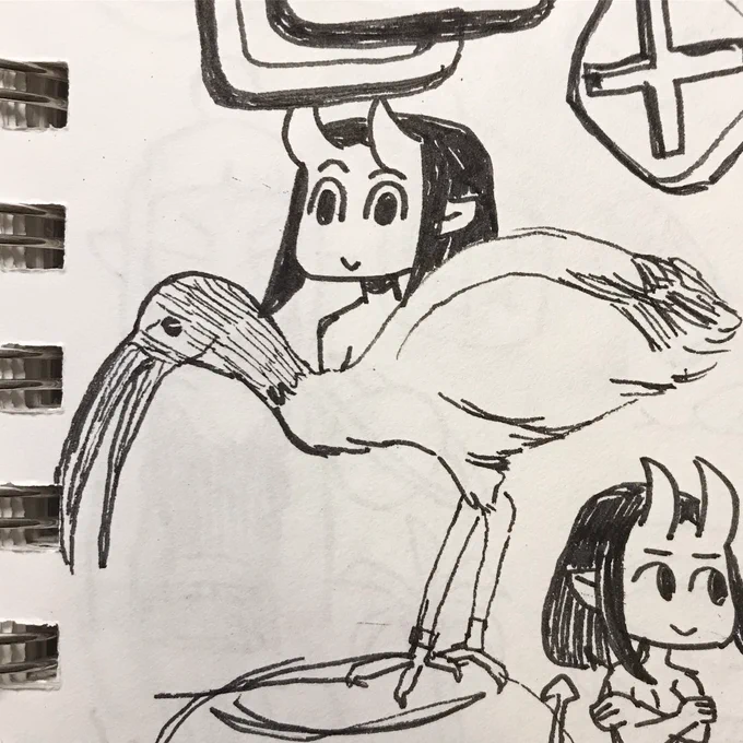 bin chicken 