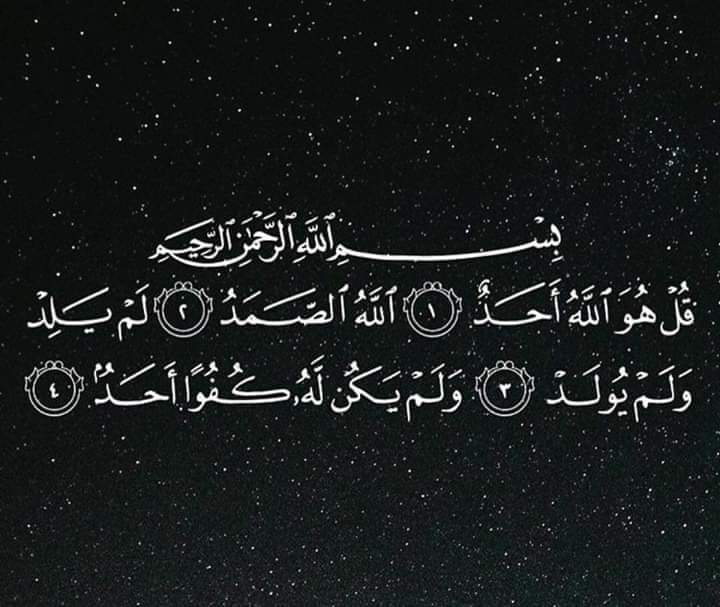 Kareemhany76111's tweet photo. رتويت ولايك لعلها تكون صدقه جاريه علي اروحنا جميعا اللهم امين 🙏🙏❤️❤️❤️ https://t.co/dnJynv6F90