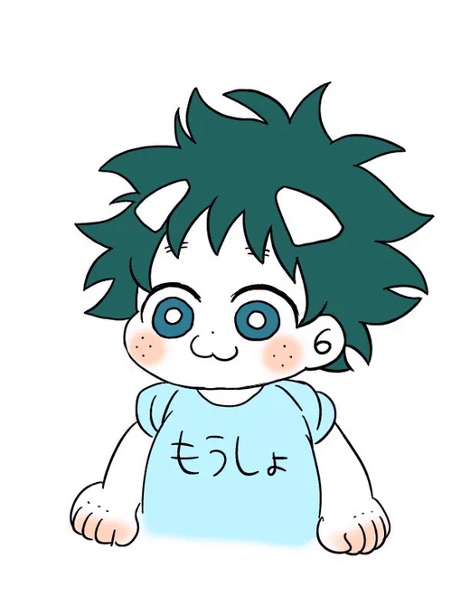 昨日の夜駄弁りながら練習しました? 