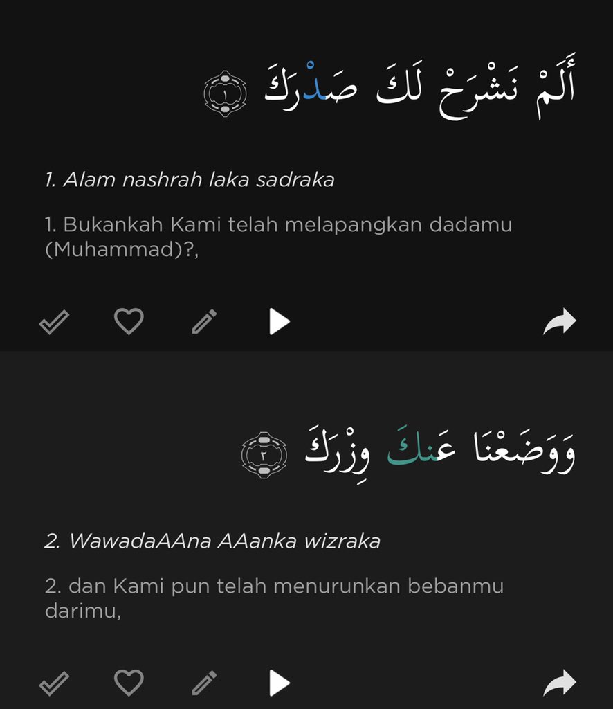 ikanatassa's tweet photo. Ada 1 surat dlm Al Qur'an yg rajin kubaca saat aku merasa gelisah, grogi (termasuk sebelum ngomong di depan umum), lagi banyak pikiran.
Al-Insyirah (Kelapangan). 

Allah menjanjikan bersama setiap kesulitan, akan ada kemudahan. Itu aja yg kupegang tiap hidup terasa berat. https://t.co/4OBnOO5g7d