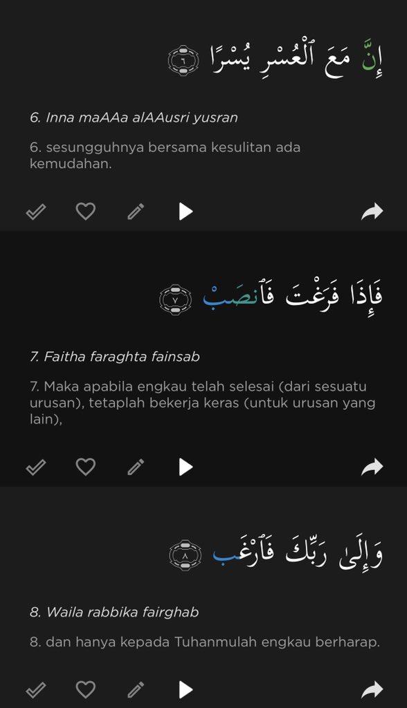 ikanatassa's tweet photo. Ada 1 surat dlm Al Qur'an yg rajin kubaca saat aku merasa gelisah, grogi (termasuk sebelum ngomong di depan umum), lagi banyak pikiran.
Al-Insyirah (Kelapangan). 

Allah menjanjikan bersama setiap kesulitan, akan ada kemudahan. Itu aja yg kupegang tiap hidup terasa berat. https://t.co/4OBnOO5g7d