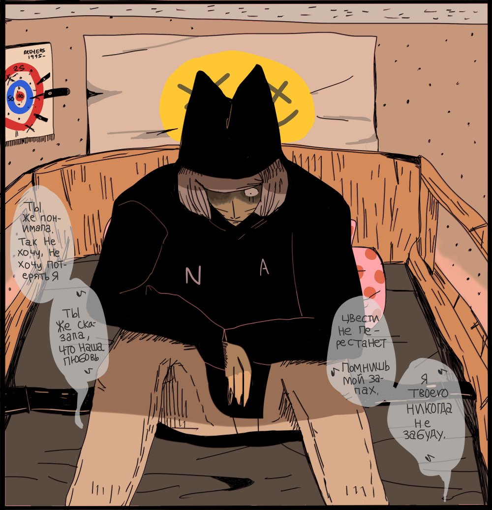 captain_howdie's tweet photo. catman...catmen... https://t.co/ez7eksS1bk