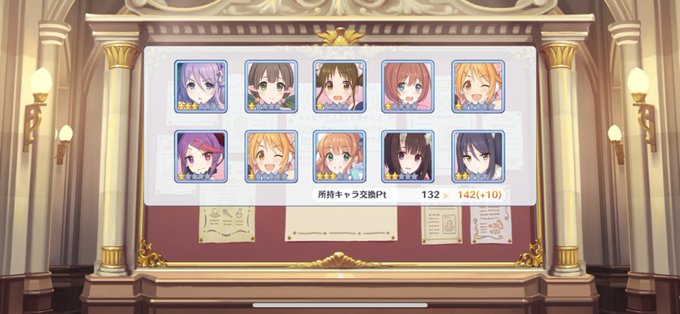 リノ 高画質 のtwitterイラスト検索結果 古い順