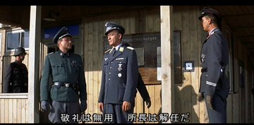 パリは燃えているか ヒトラー