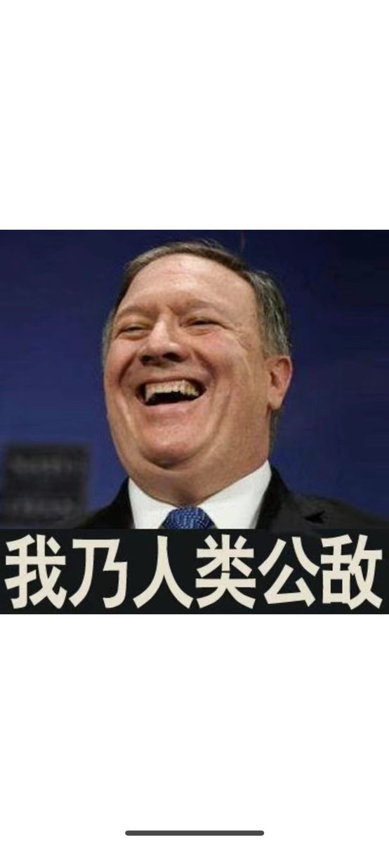 rongjian1957's tweet photo. 人民日报用了三个整版猛批人类公敌，真是厉害啊！ https://t.co/mzdYnQLZwG