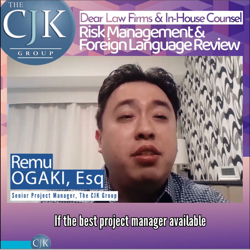 Senior eDiscovery Project Manager discusses the practicality of having junior level associate managing a foreign language review. What are the attributes of a good review manager? #documentreview #attorney #litigationsupport #ediscovery #AI 

youtu.be/ZsDWhjVPH8I