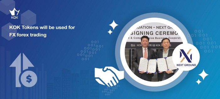 KOKFOUNDATION's tweet photo. KOK Foundation signed MOU with the FX trading platform, NEXTFIN, advancing globally on stock information channel.
https://t.co/AsKbTtsLvw
#KOK #KOK_Foundation #KOK_Play #KOK_Token #KOK_Coin #ZBG #Bithumb_Global #Blockchain #ERC20 #Bitcoin #Cryptocurrency #NEXTFIN https://t.co/qawAZx3C13