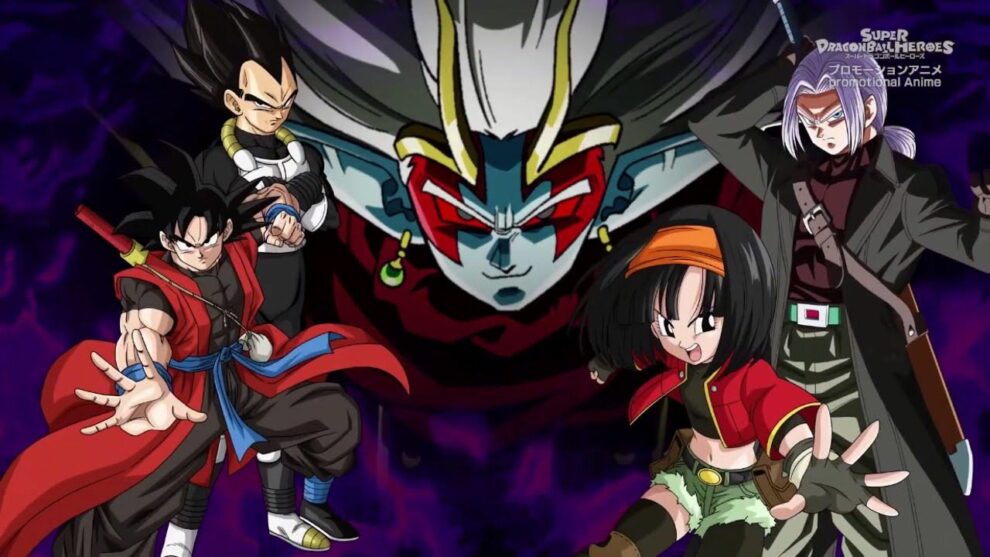 super dragon ball heroes episode 6 release date